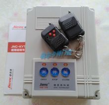 【捷恩西控制器】最新最全捷恩西控制器返利優(yōu)惠_一淘網