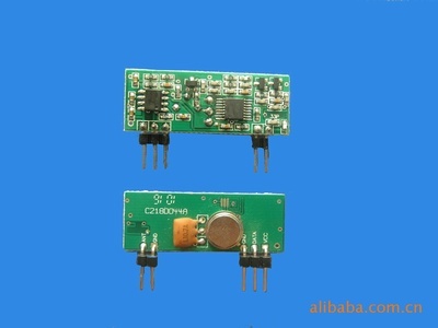 道閘電動伸縮門控制器用可靠性超強超外差無線接收模塊 - 道閘電動伸縮門控制器用可靠性超強超外差無線接收模塊廠家 - 道閘電動伸縮門控制器用可靠性超強超外差無線接收模塊價格 - 深圳市奧美特科技發(fā)展 - 