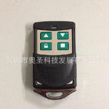 盛天宇價格 盛天宇批發(fā) 盛天宇廠家 