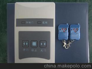 低價(jià)大甩賣電動(dòng)伸縮門(mén)控制器/控制箱/控制盒含臺(tái)式遙控器125元圖片,低價(jià)大甩賣電動(dòng)伸縮門(mén)控制器/控制箱/控制盒含臺(tái)式遙控器125元圖片大全,深圳市一家紅科技發(fā)展--市場(chǎng)二部-