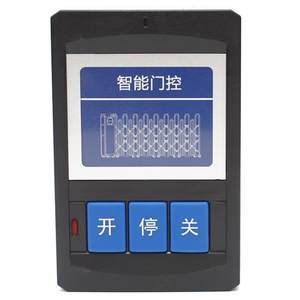 解析停車場道閘機價格與伸縮門控制器選購指南