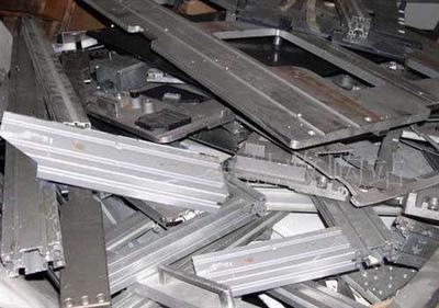 專業收購,專業收購鋁屑,專業收購鋁管