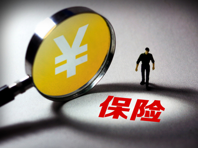 上市公司諾普信加速入局農(nóng)險(xiǎn)市場(chǎng) 增資收購(gòu)齊發(fā)力