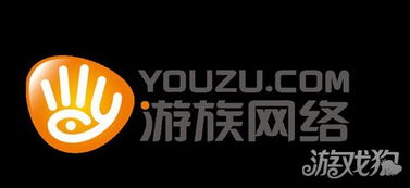 游族成立印度分公司 收購德國bp后全球布局再下一城